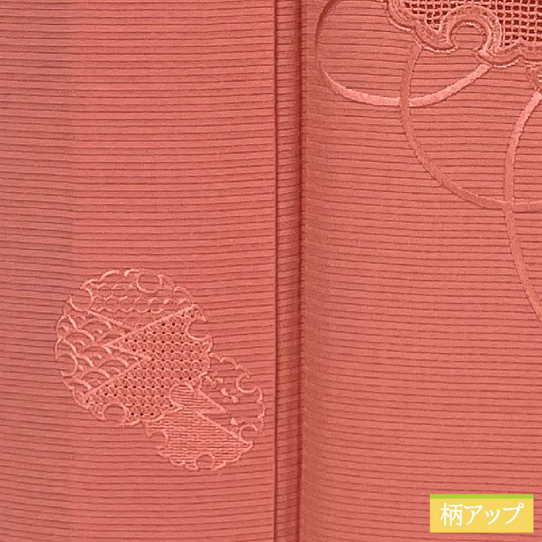 夏物 正絹 訪問着 身丈157cm 裄丈64.5cm 紅梅色（こうばいいろ） 汕頭刺繍 雪輪 付下げ 絽 Sランク ピンク系 1132002012313