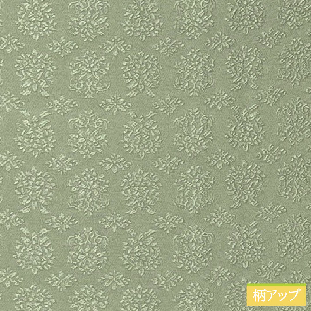 Plain color, pure silk, length 158cm, sleeve length 64.5cm, light green, one crest, four-layered, lined, S rank, green, 1114001662319