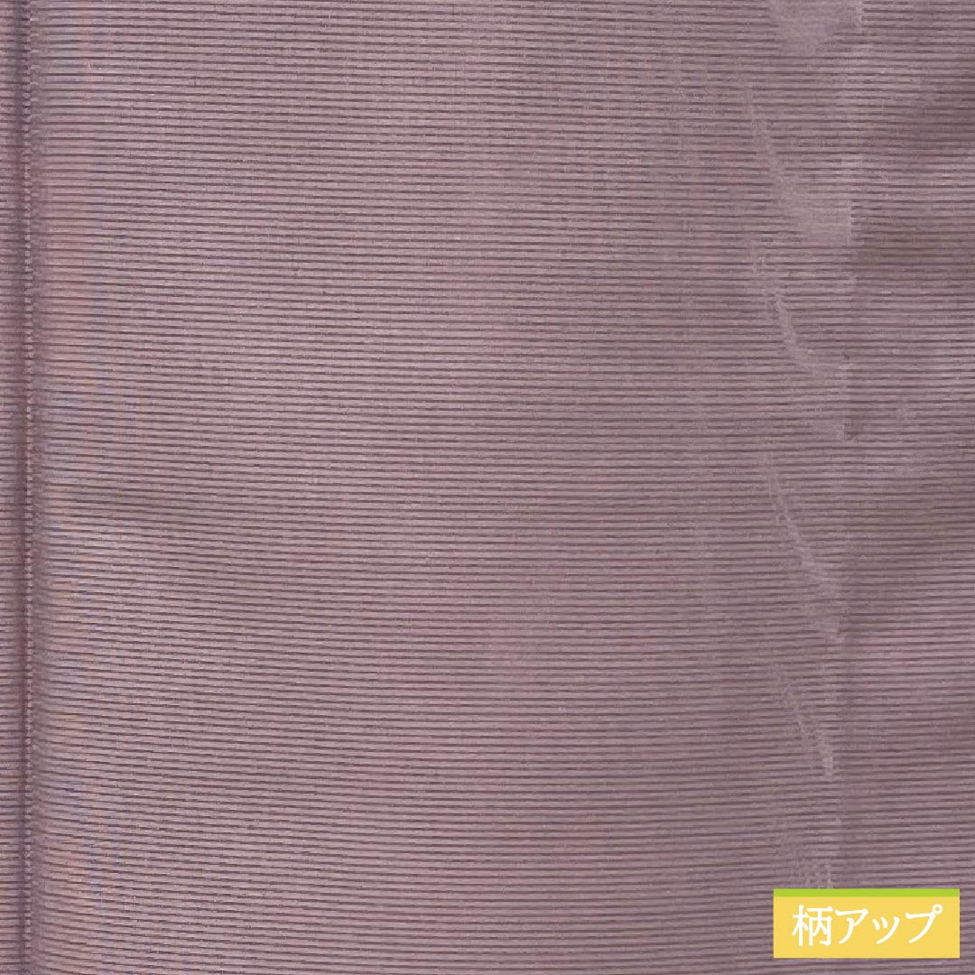 Summer kimono, polyester, plain color, S rank, length 158cm, sleeve length 63cm, grape-colored (ebiiro) washable, pongee, purple, 1132003032320