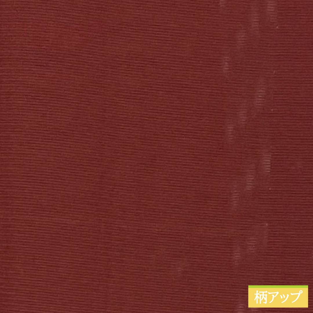 Summer Item, Pure Silk Iromuji, S Rank, Length 150cm, Sleeve Length 63.5cm, Shrimp Color, Plain, Ro (Gauze Weave), Brown, 1132003472114