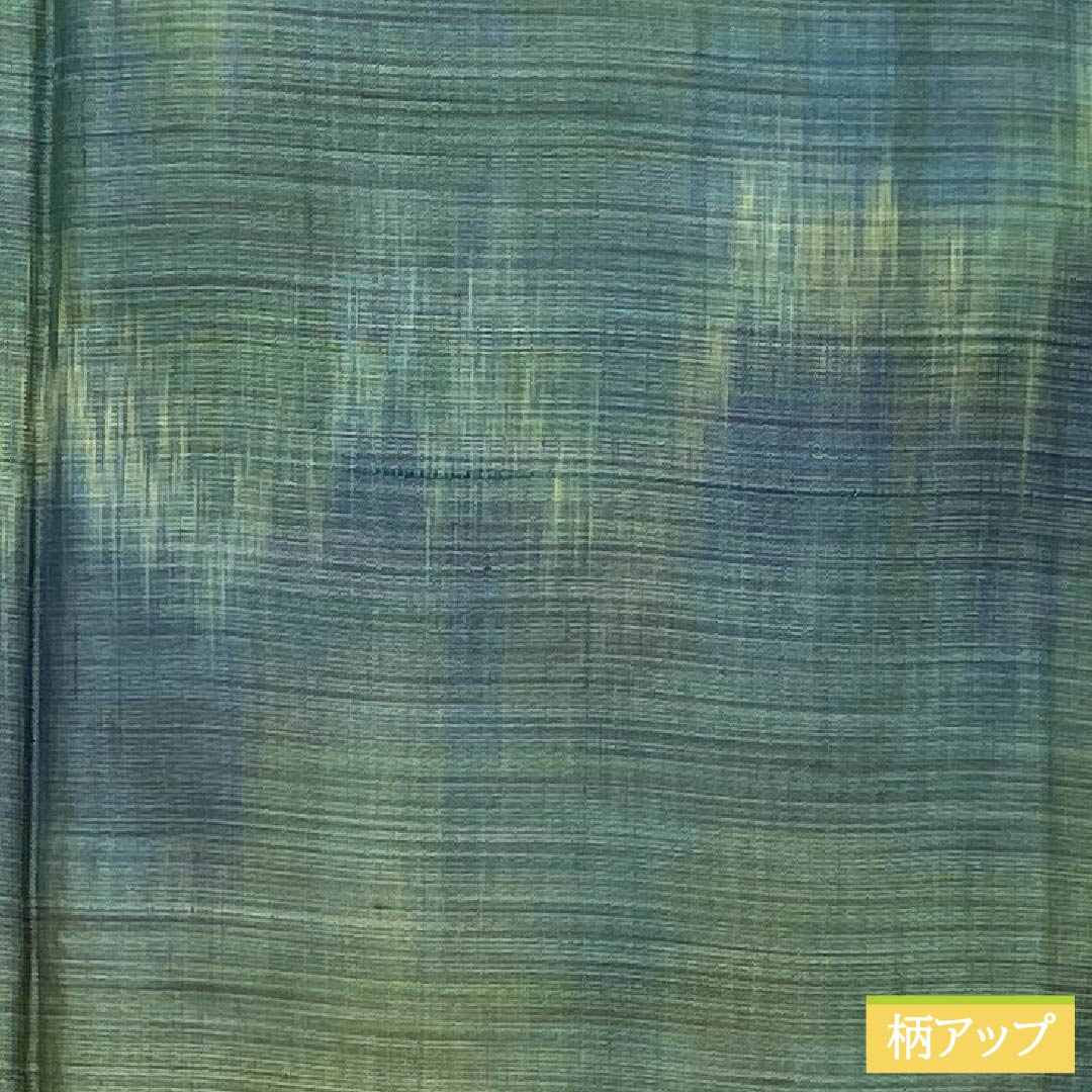 Tsumugi Silk A Rank Length 159cm Sleeve-to-sleeve 64cm Ombre weave Lined Gradation pattern 1116004723399