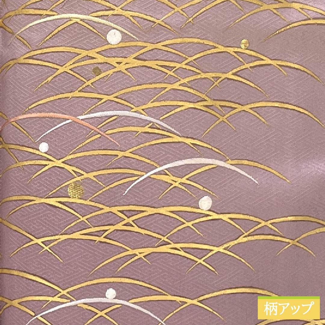 Visiting Kimono, Pure Silk, B-Rank, Lined, Length 154.5cm, Sleeve Length 64cm, Off-White (Kinari-Iro), Designed by Living National Treasure Yoshishige Fukuda, Single Crest, Ueda Family Paulownia Wood Embroidery, Cream, Product Number: 1112006824215