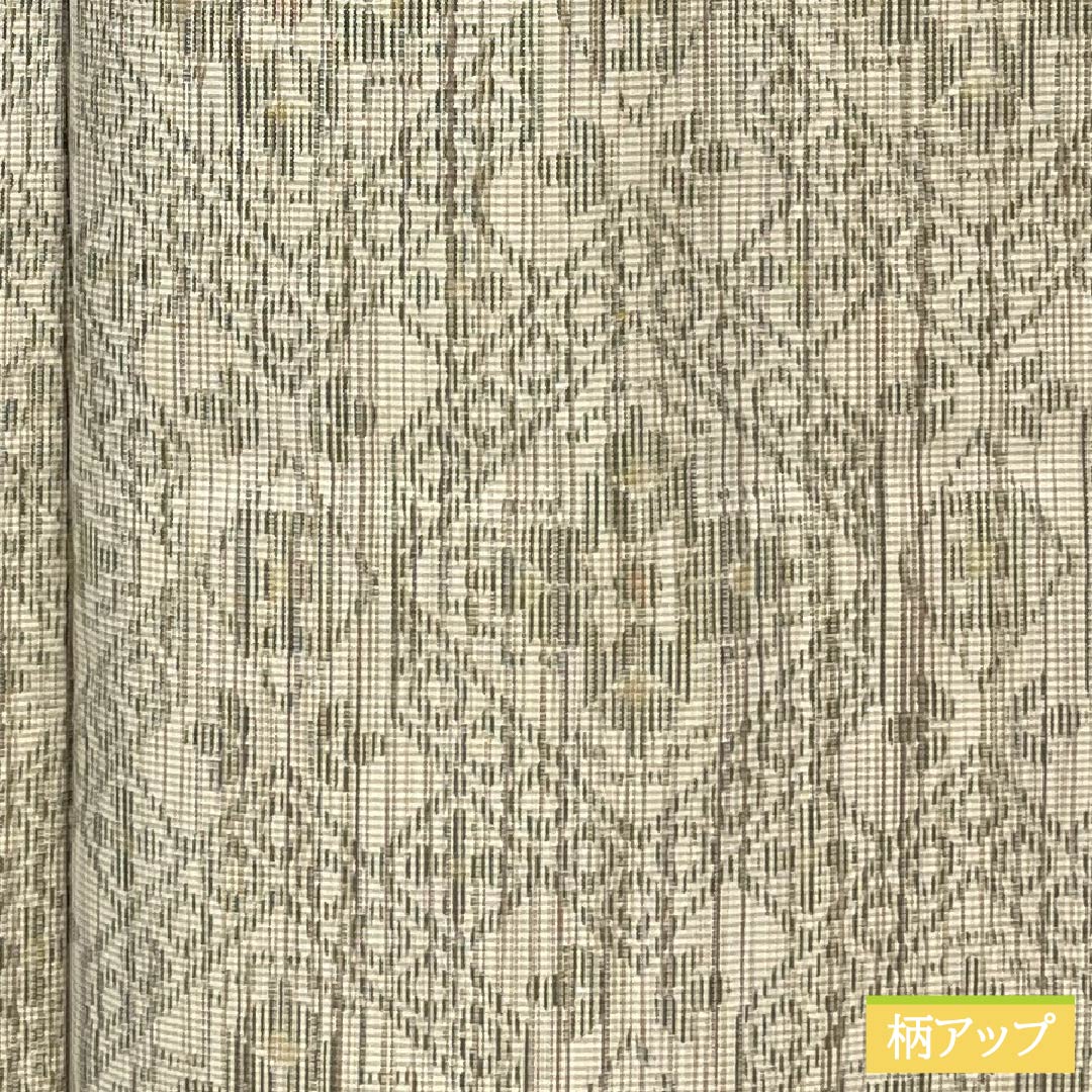 Pure silk tsumugi (pongee) kimono, length 159cm, sleeve length 63.5cm, light egg-colored (usutamagoiro) with warp ikat (kasuri) and geometric patterns, with basting threads, A-rank, lined, beige, product number 1116003883325