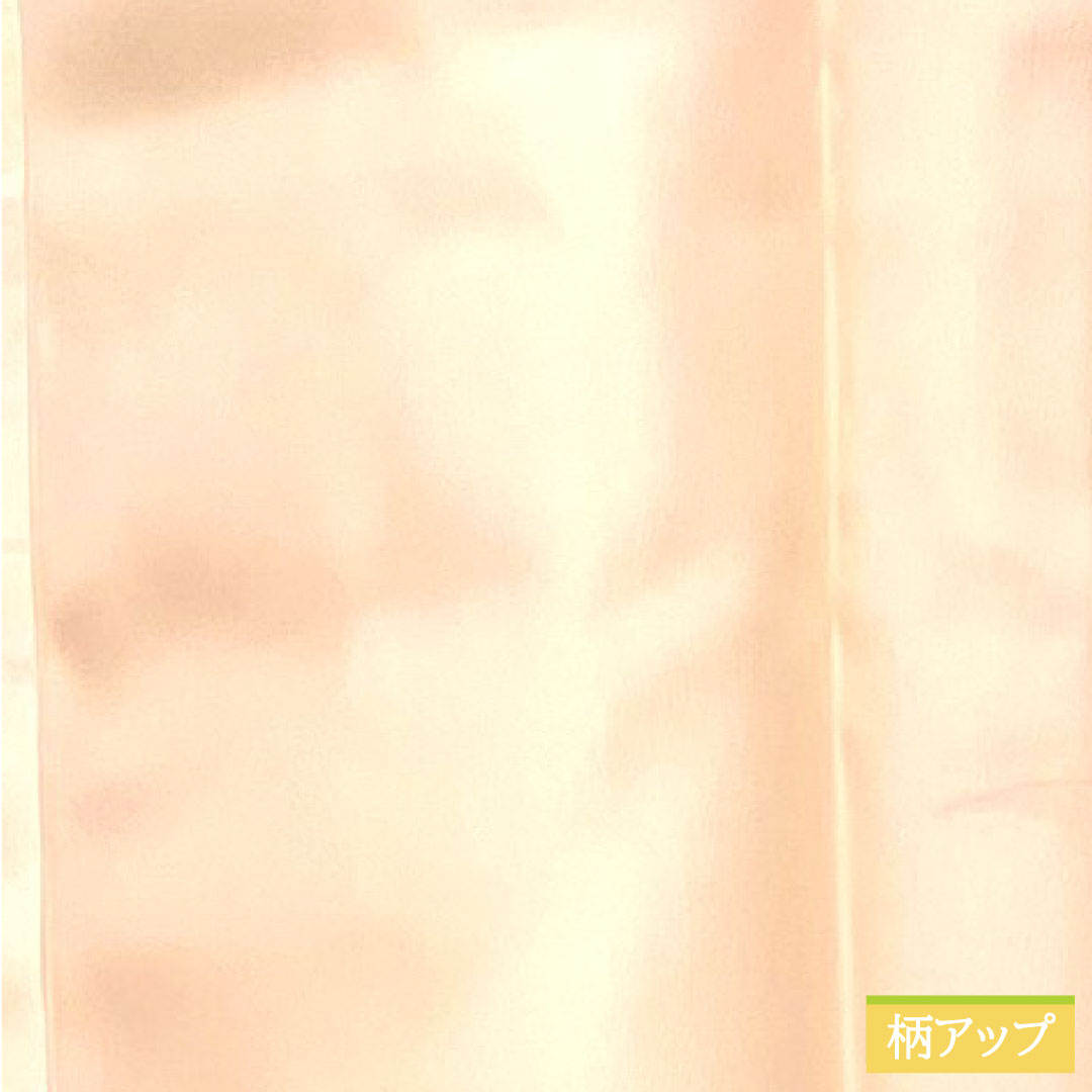 Nagajuban Polyester Length 122cm Sleeve length 62.5cm Unlined Furisode Graduated Dye Washable Kimono S Rank Pink 1129000612213