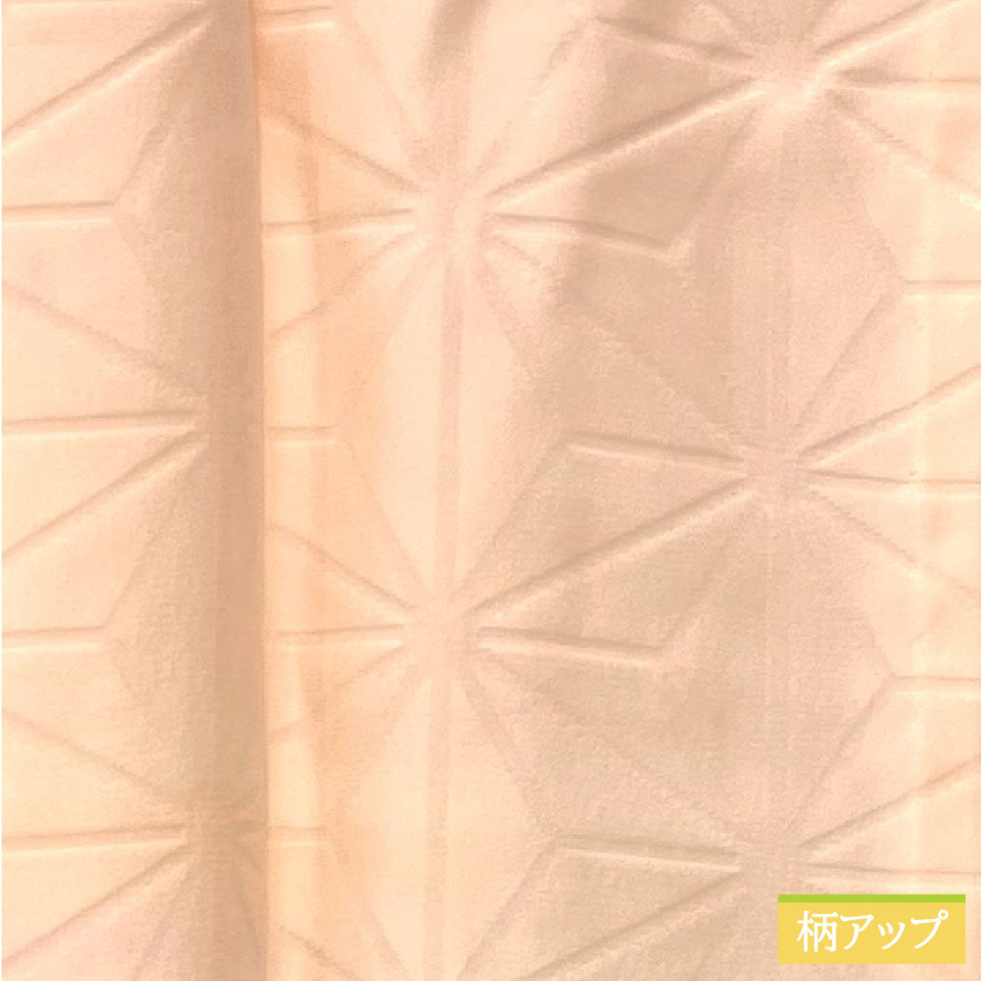 長襦袢 正絹 身丈125.5cm 裄丈64.5cm 単衣 曙色（あけぼのいろ） ぼかし染 麻の葉 Aランク ピンク系 1129000703313