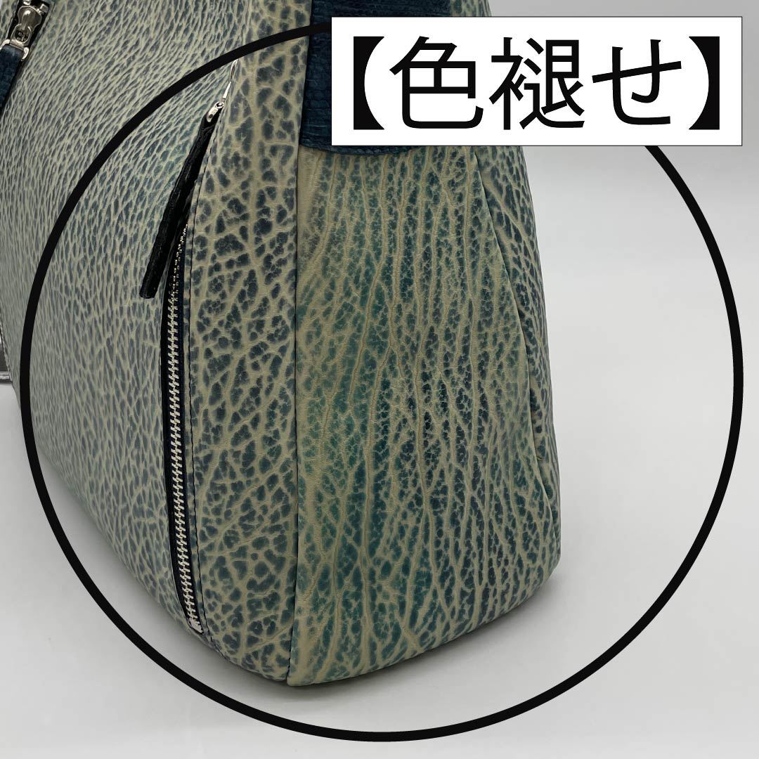 (Like New) Western-style Bag, Seal and Lizard Design, A-Rank, Like New, Seal and Lizard Design Shoulder Bag, Blue, 119700043317