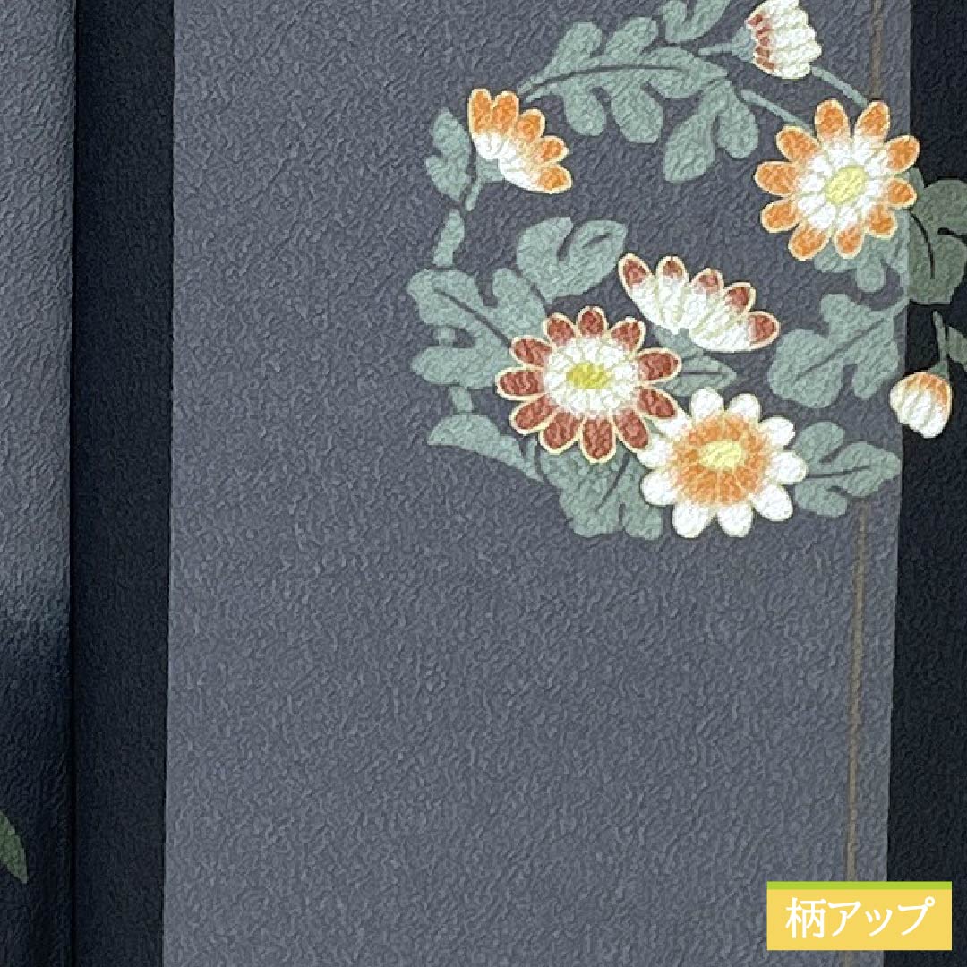 Small pattern, polyester, length 164cm, sleeve length 66cm, lined, stencil-dyed, checkered pattern, wreath, basting thread included, S rank, monotone, 1115005412427