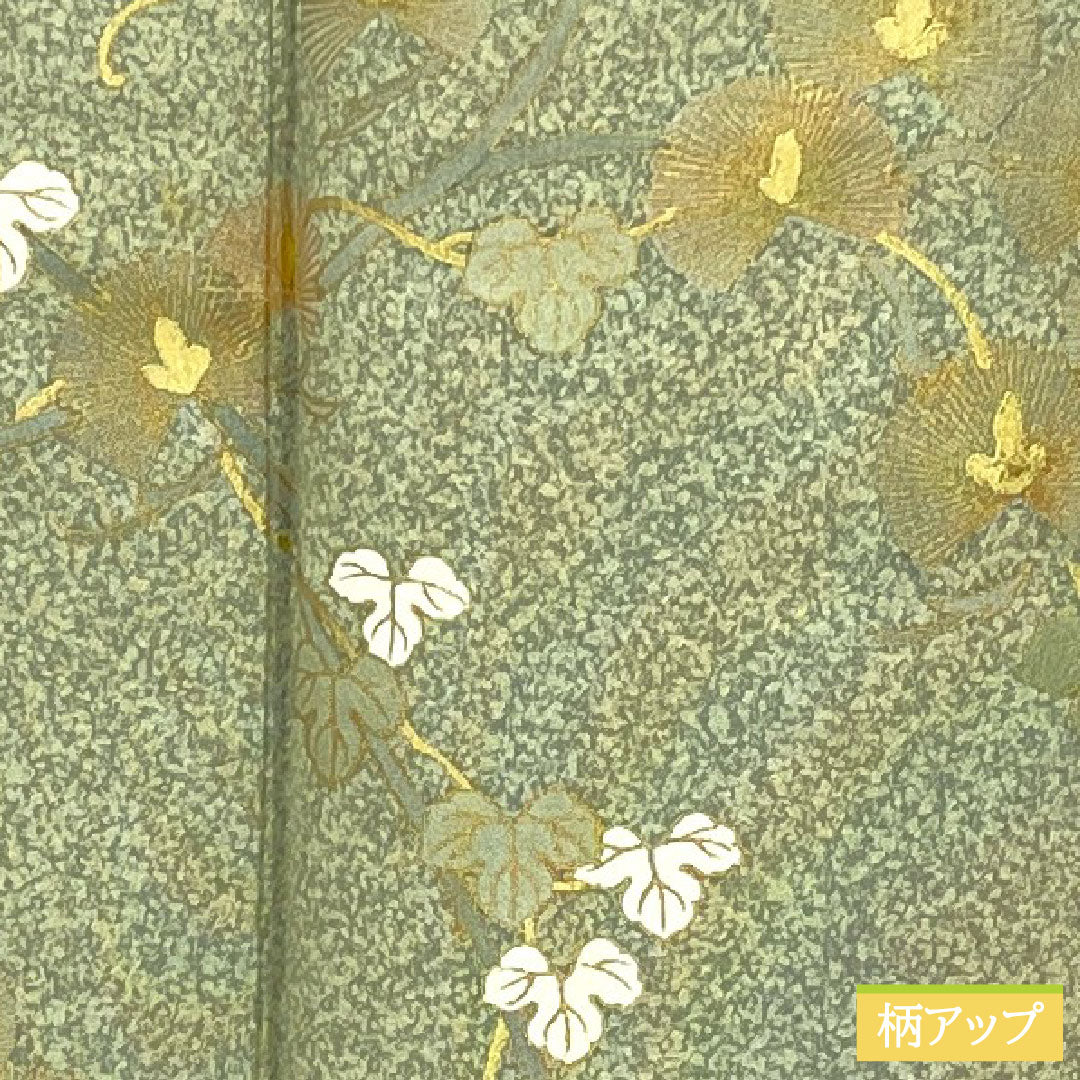訪問着 正絹 袷 身丈155cm 裄丈62cm 裏葉色（うらはいろ） 京友禅 タタキ染 草花模様 作家物 Aランク 緑系 1112005413319