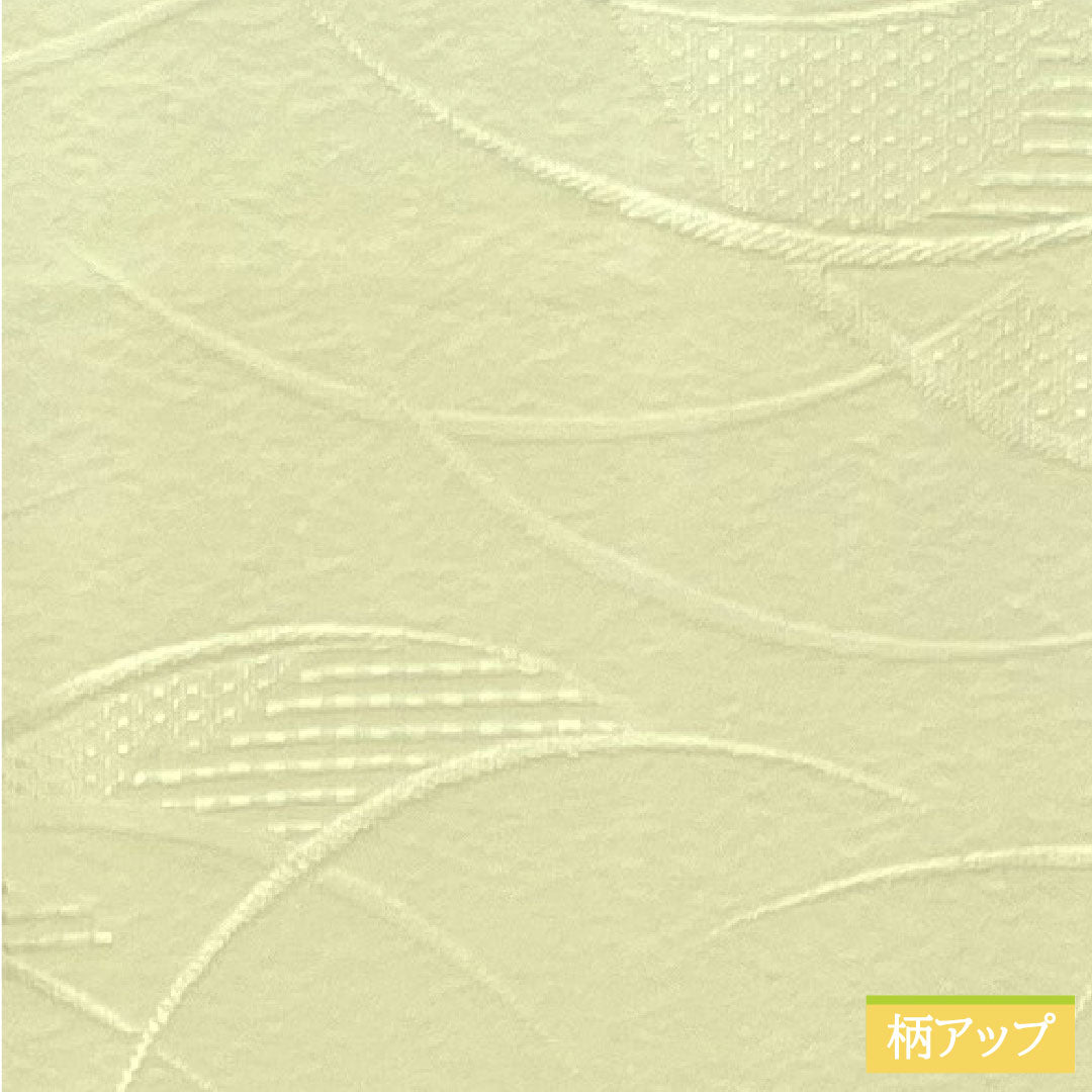 Plain color, pure silk, length 165.5cm, sleeve length 66cm, fang yellow, abstract pattern, 30% bellflower in the middle shade, with basting thread, lined, S rank, cream color, 1114001412515