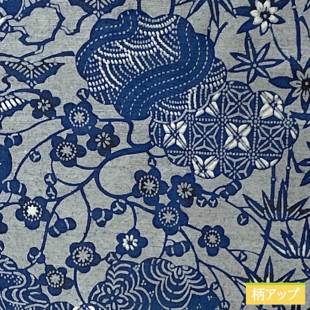 Komon (small pattern) silk, S rank, length 166cm, sleeve length 67cm, lined, Kyoto Bingata (red dye) pattern, indigo dye, tsumugi fabric, floral pattern, gray, product number 1115007212522