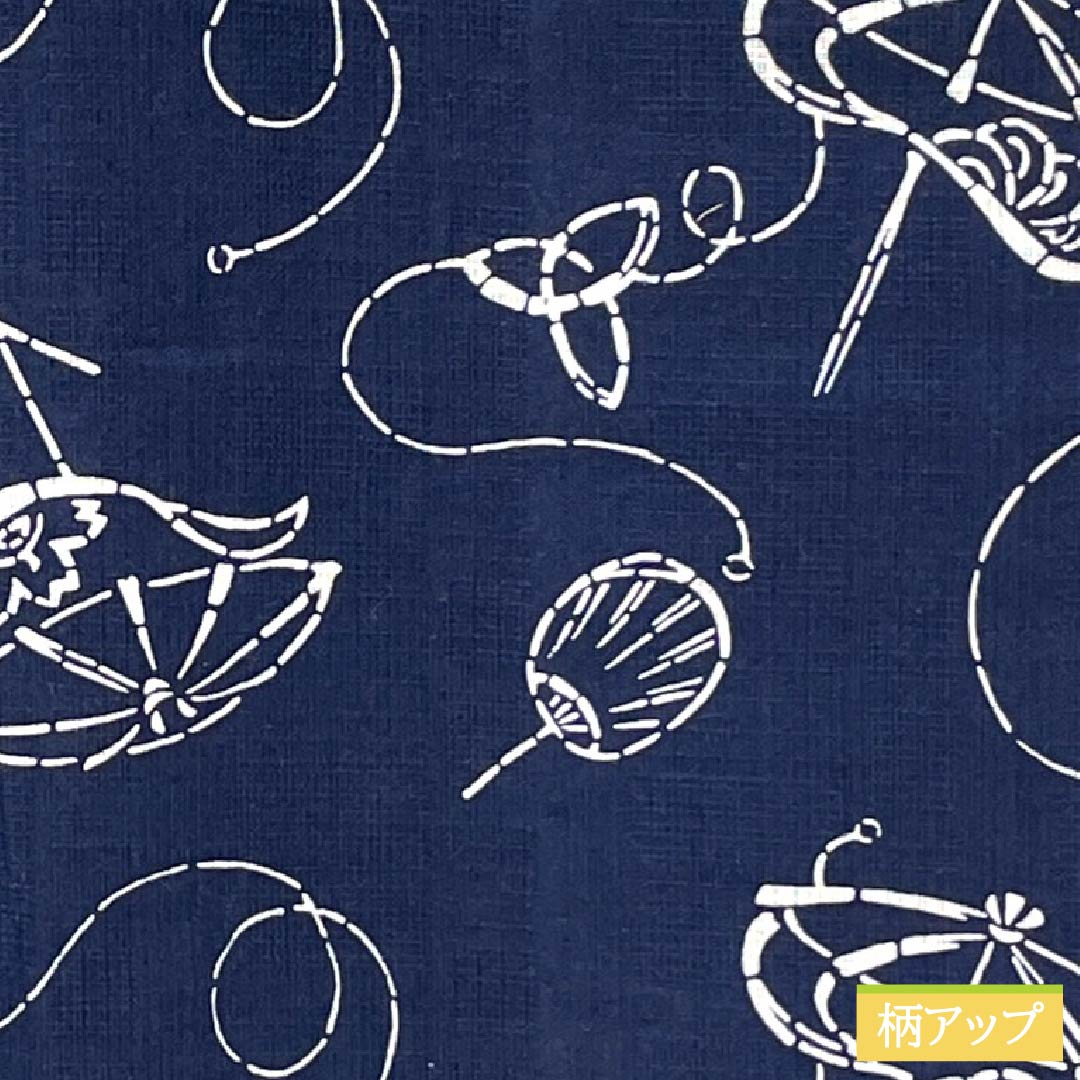 Yukata Cotton Length 157cm Sleeve length 65cm A rank Single layer Navy blue Umbrella Fan pattern 1118005603318