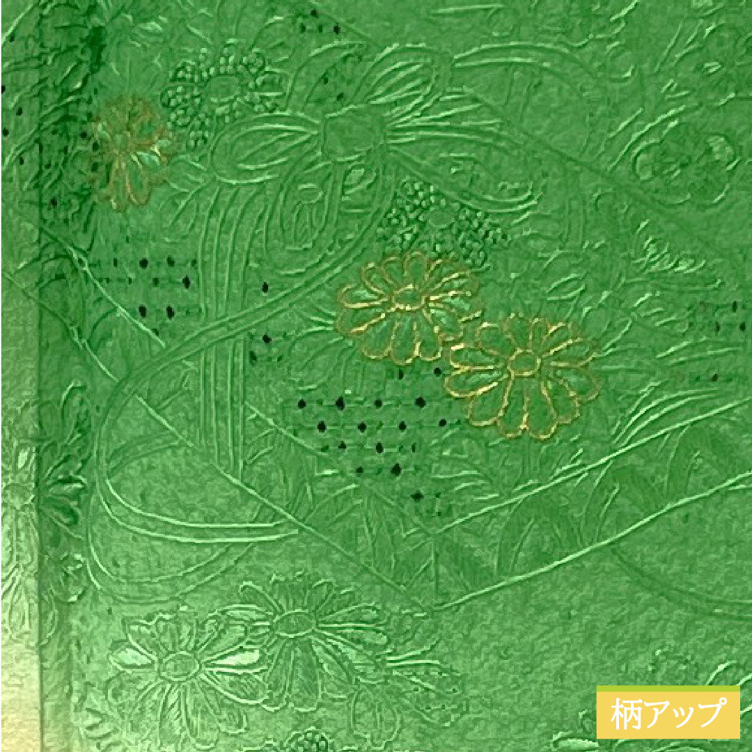 Homongi, pure silk, lined, length 157.5cm, sleeve length 62.5cm, grass green, Shantou embroidery, floral pattern, Scotchgard, S rank, green, 1112004992319