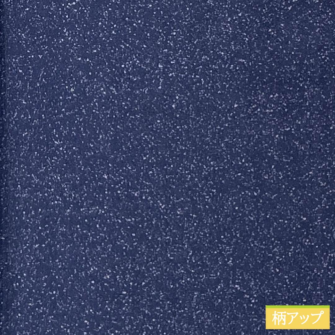 Komon (small pattern) silk S rank, length 150.5cm, sleeve length 65cm, single layer, navy blue (kon-iro) with one crest, ivy pattern, sewn-on dyeing, navy blue, product number 1115007002118