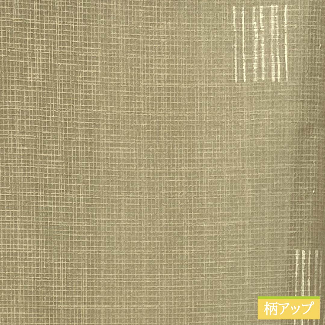 Summer kimono, polyester, small pattern, length 152.5cm, sleeve length 64cm, linen color, geometric pattern, washable, gauze, beige, S rank, product number 1132002672225