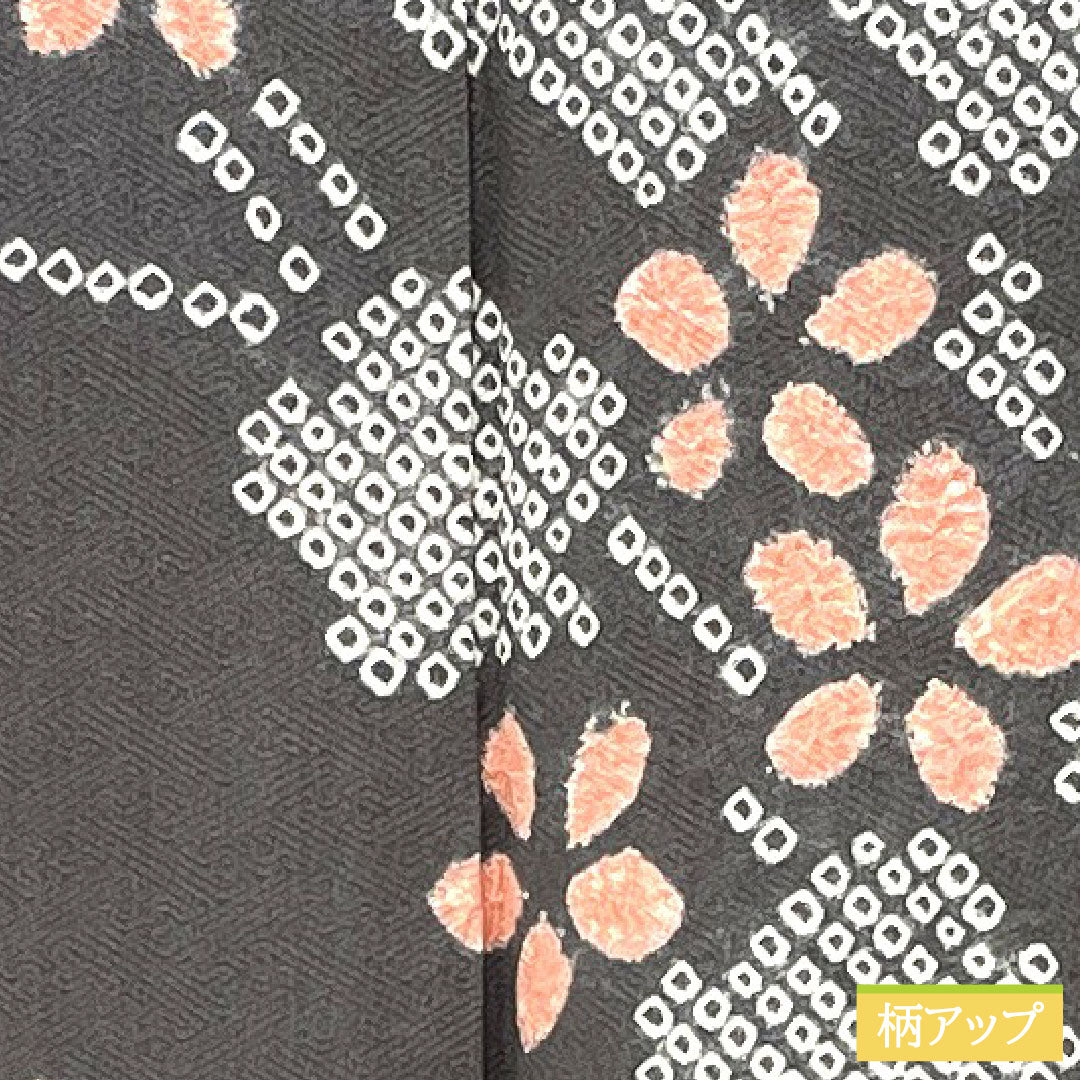 Homongi, pure silk, lined, length 164cm, sleeve length 63.5cm, indigo grey, partially dyed, cherry blossom, A rank, grey, 1112005773422