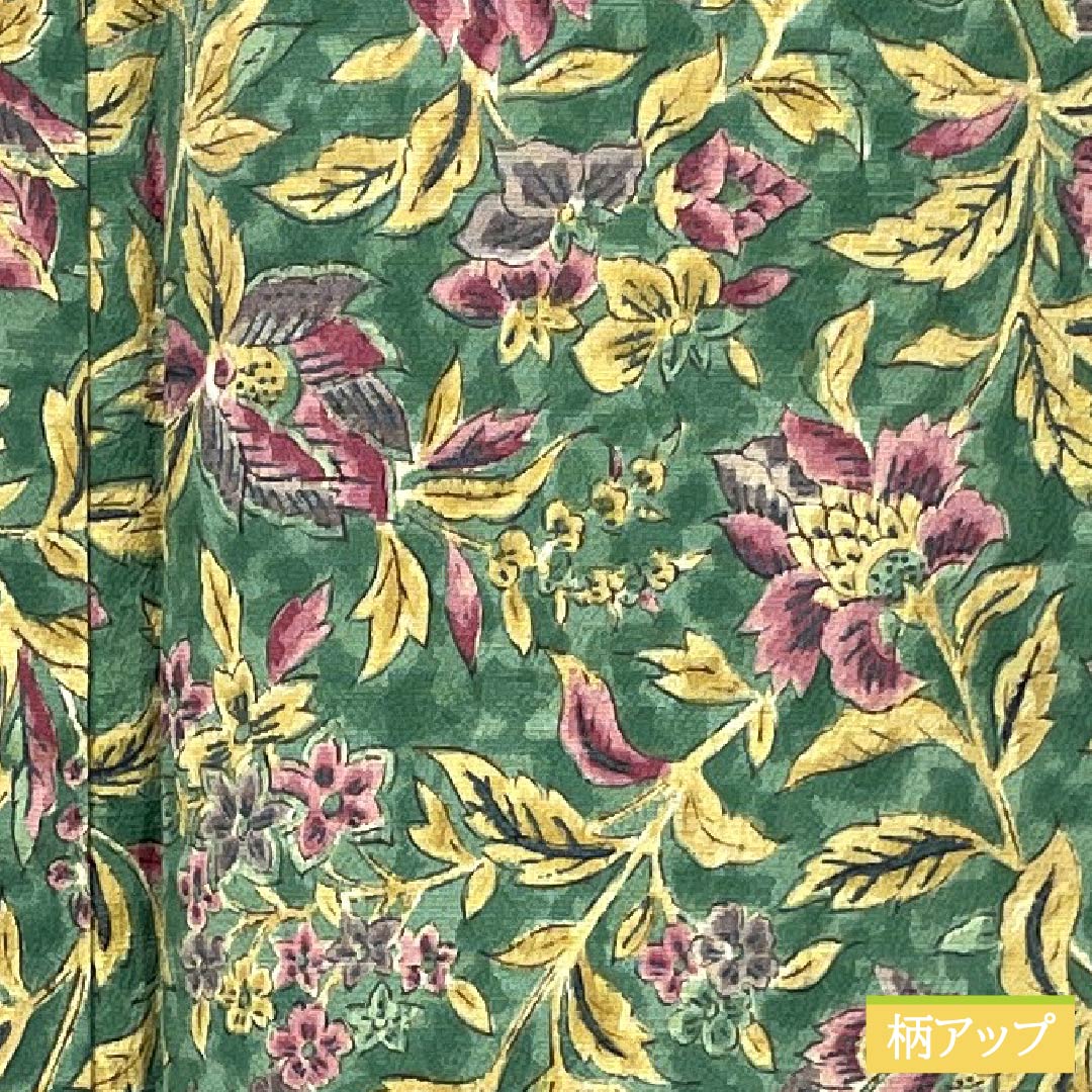 Komon, pure silk, length 159cm, sleeve length 62cm, lined, bronze color, stencil dyeing, all-flower pattern, S rank, green, 1115005362319