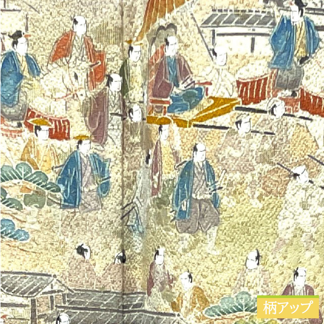 色留袖 正絹 身丈165cm 裄丈64.5cm 袷 裏葉色（うらはいろ） 京友禅 大名行列 梅鉢 一つ紋 しつけ糸付き 未使用品 Sランク 一つ紋 緑系 1111001202519