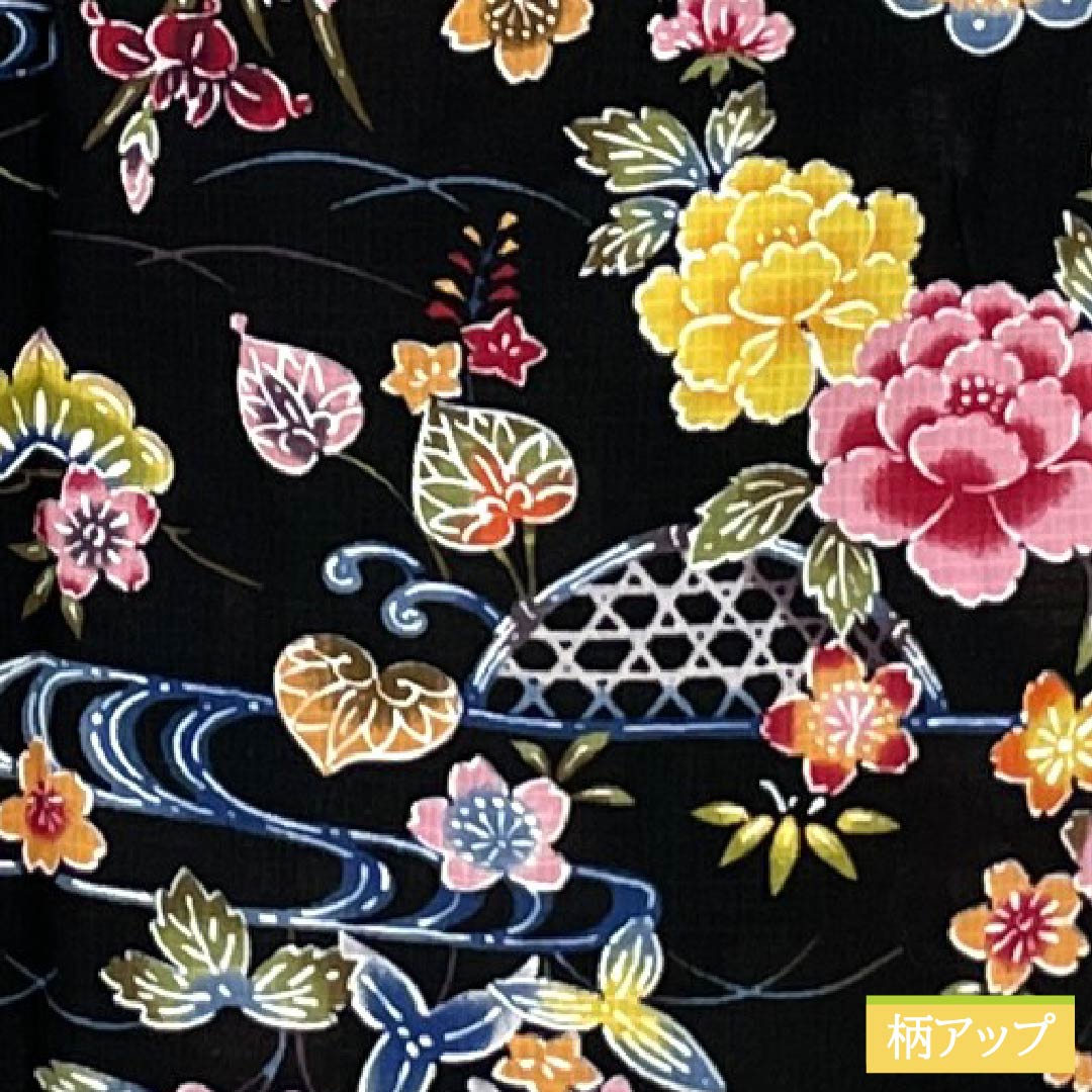 （新品未使用品）浴衣 木綿 身丈167cm 裄丈67cm NEWランク 単衣 黒系 型染 花 松 流水 1118006791510