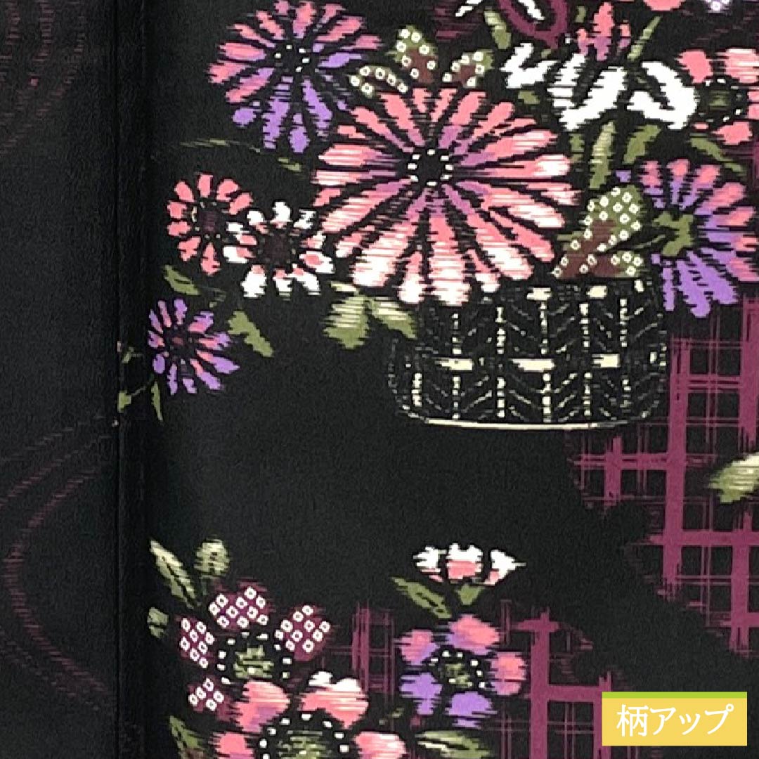 Komon (small pattern) kimono, polyester, length 163cm, sleeve length 67cm, lined, flower basket design, washable, rank A, black, product number 1115005893410