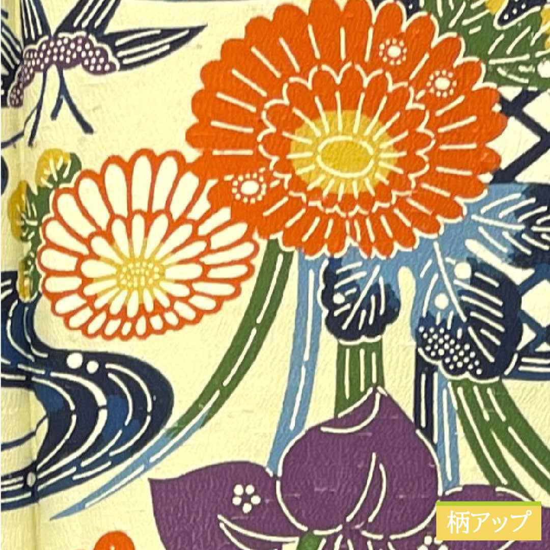 Komon, pure silk, length 155cm, sleeve length 62.5cm, lined, light yellow, Kyoto Bingata, pongee fabric, floral pattern, S rank, cream, 1115004352315