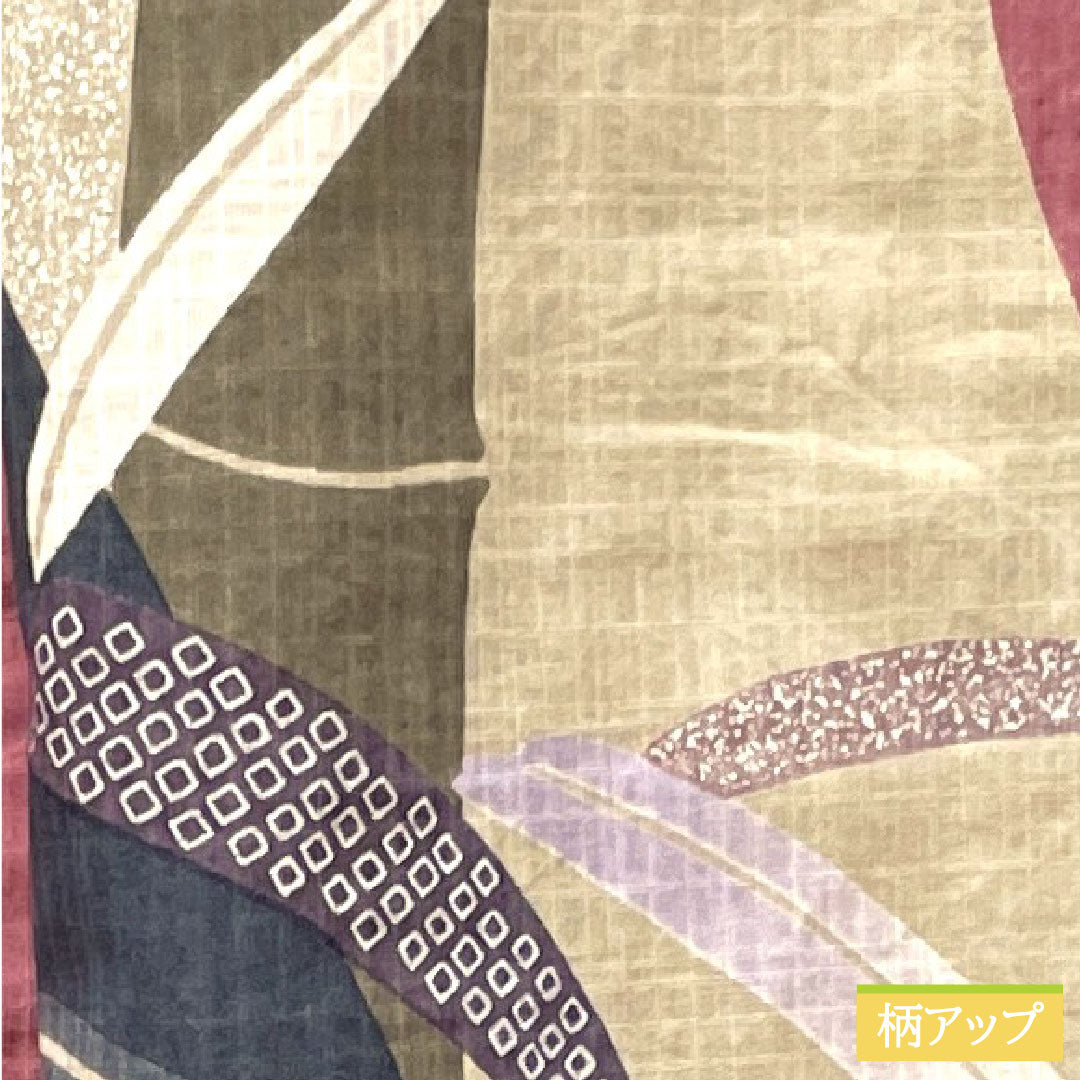 浴衣 木綿 身丈152cm 裄丈65cm Sランク 単衣 グラデーション系 竹 1118004722299