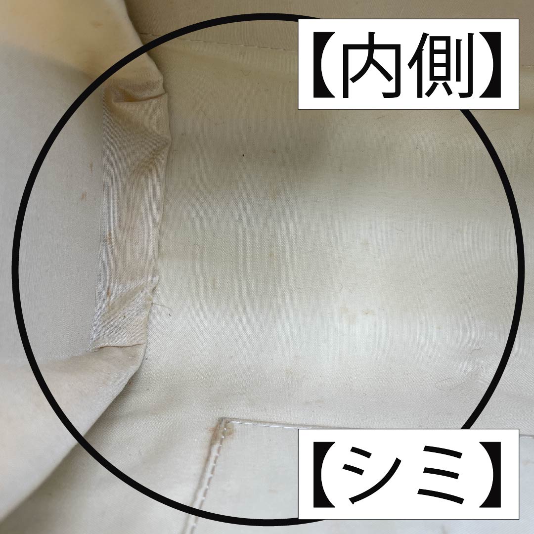 和装バック フォーマル 真珠色（しんじゅいろ） 留袖用 古典柄 菱 白系 Bランク 113900039411
