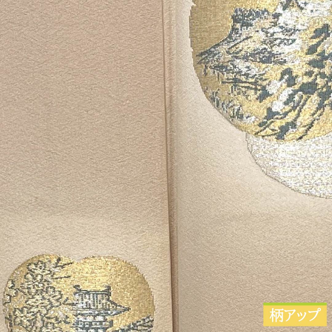 Visiting Kimono, Pure Silk, A-Rank, Lined, Length 161cm, Sleeve Length 66cm, Light Color (Usunikuiro), Single Crest, Shade-Arise Wisteria, Embroidered Landscape, Tsukesage, Orange, Product Number: 1112007143426