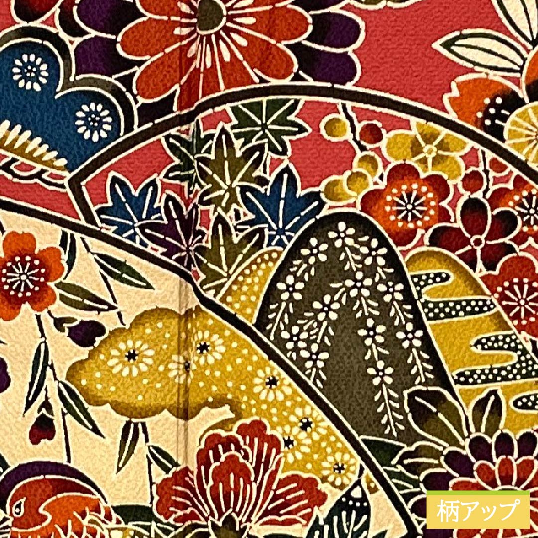 振袖 正絹 Sランク 身丈162.5cm 裄丈68cm 袷 紅絹色（もみいろ） 京紅型 吉祥文様 草花 扇面 流水 赤系 1113002672412