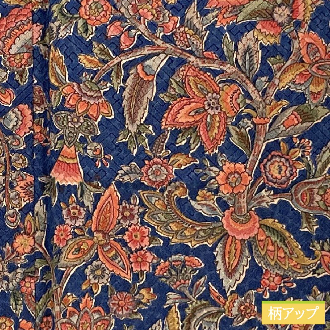 Komon (small pattern) silk, S rank, length 161cm, sleeve length 62.5cm, lined, tetsubudou-iro (grape-colored) chintz, navy blue with basting thread, product number 1115007142418