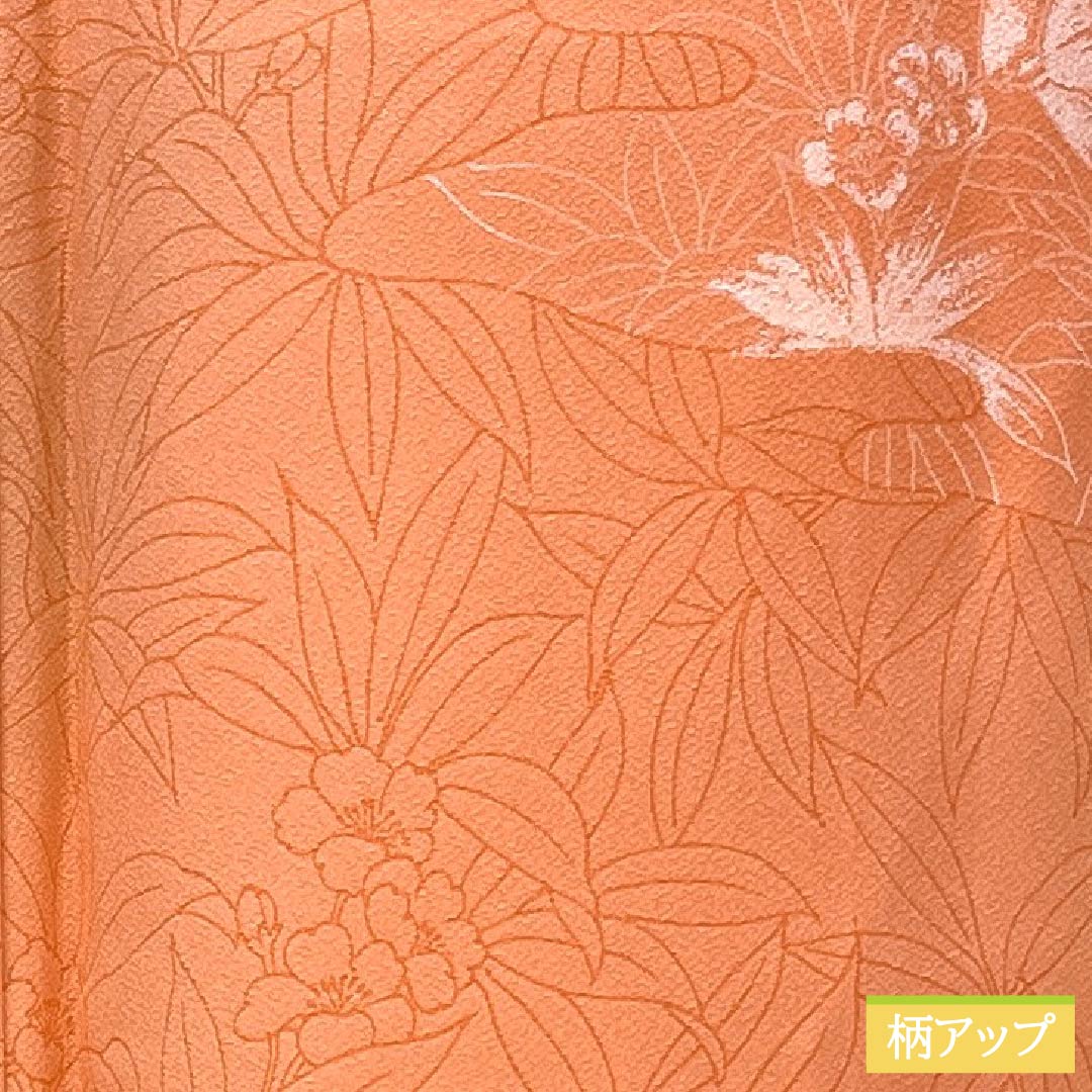 Komon Silk 150.5cm (59.3") 62cm (24.4") Lined Coral Pink Shaded Dye Abstract Flowers S Rank Pink 1115005472113