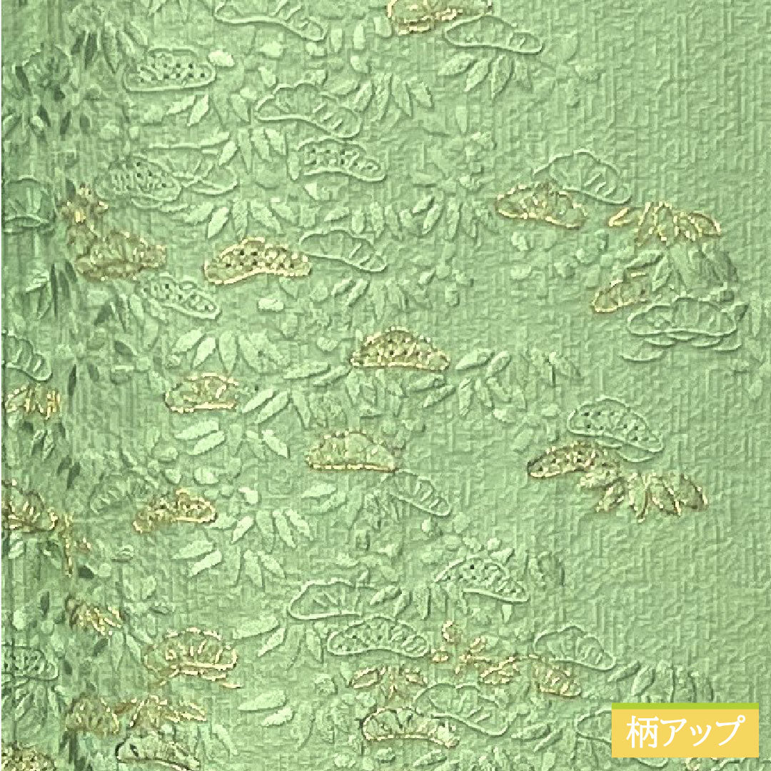 訪問着 正絹 袷 身丈159.5cm 裄丈66cm 裏葉色（うらはいろ） 蘇州刺繡 松 流水 しつけ糸付き 未使用品 Sランク 緑系 1112004172319