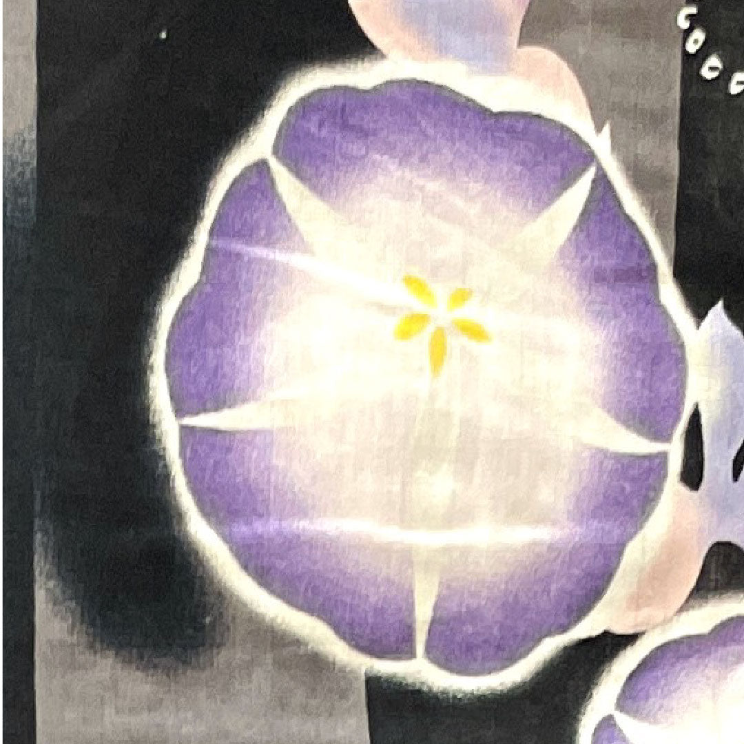Yukata Goldfish Morning Glory Cherry Blossom Cotton S Rank Single Layer Length 161cm Sleeve Length 65cm Gradient 1118003802499