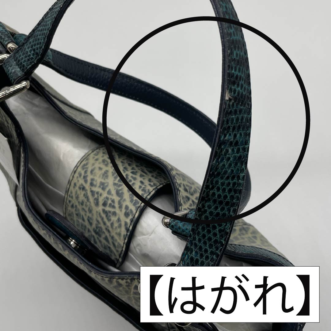 （新古品） 洋装バッグ オットセイ×リザード Aランク 新古品 オットセイ×リザード トートバッグ 紺系 119700040318