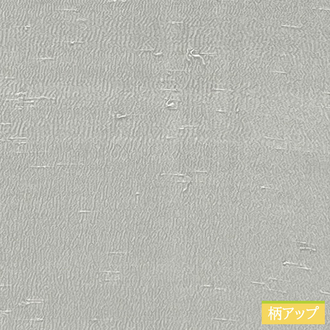 Plain color, pure silk, length 163cm, sleeve length 68cm, cupronickel color, beard pongee, one crest, three stars in a circle, lined, A rank, gray, 1114001713422