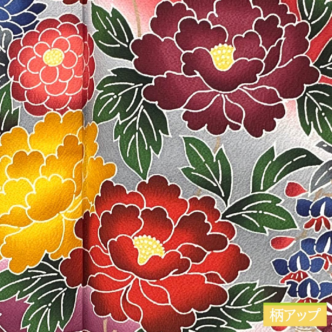 Furisode Pure Silk S Rank Length 157.5cm Sleeve-to-sleeve 65.5cm Lined Crimson Kyoto Bingata Auspicious Motifs Pine Cherry Red 1113002312312