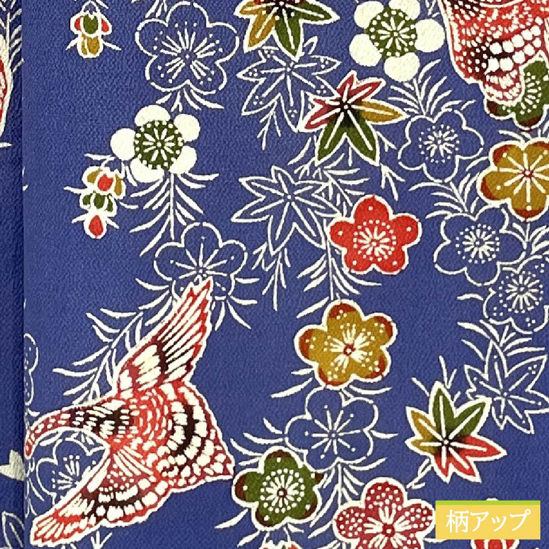 Komon (small pattern) silk, A-rank, length 155.5cm, sleeve length 63.5cm, lined, navy wisteria color, stencil dyeing, crane, plum, blue tones, 1115006863317