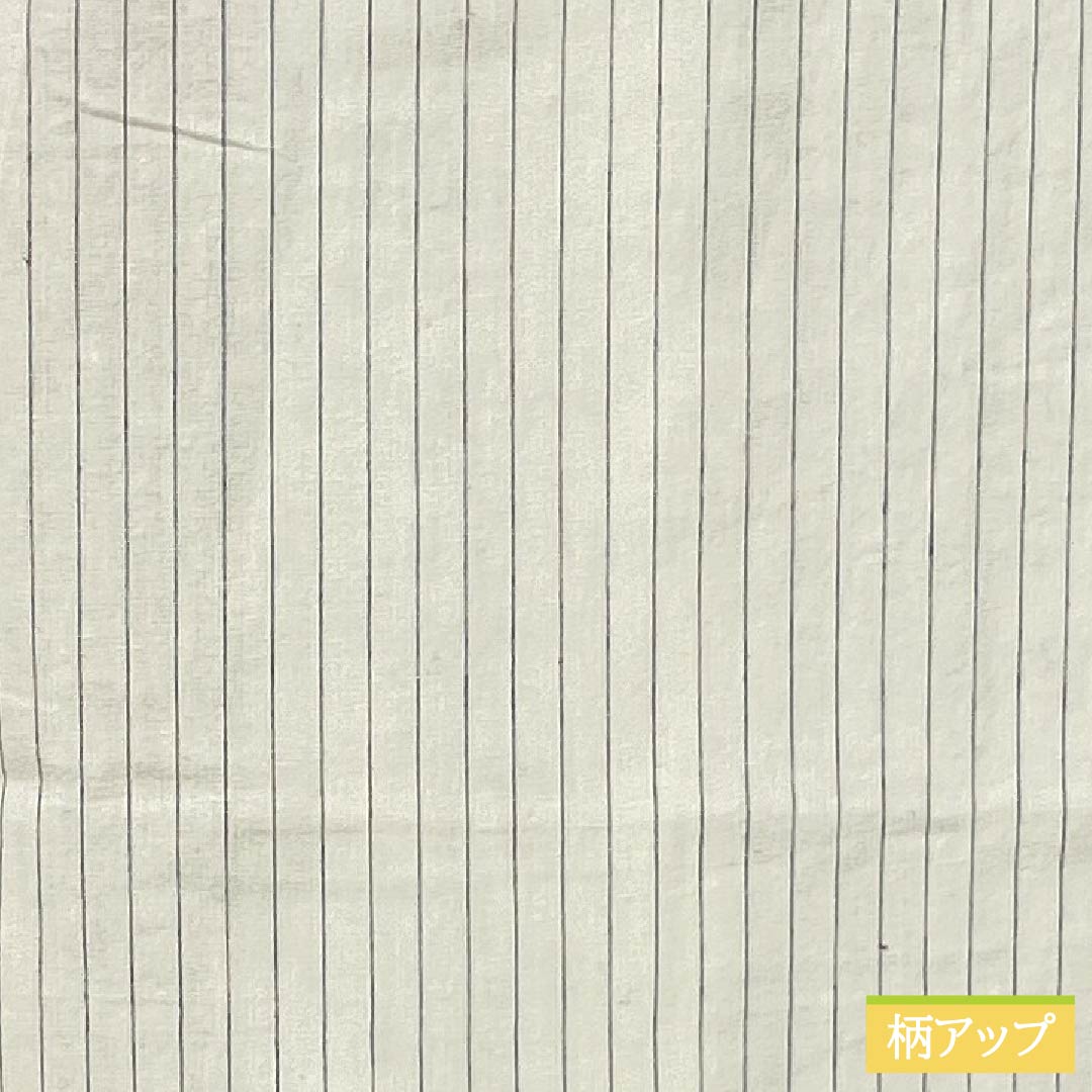 メンズ浴衣 木綿 身丈149.5cm 裄丈73.5cm 白土色（しらつちいろ） 縞 Sランク 単衣 白系 1138000062411
