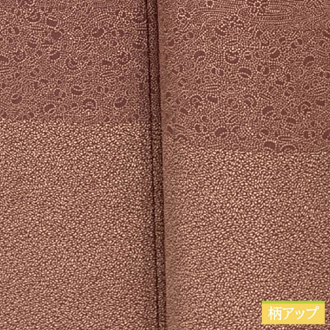 小紋 正絹 Sランク 身丈154.5cm 裄丈63cm 袷 紅海老茶色（べにえびちゃいろ） 江戸小紋  茶系 1115007272214