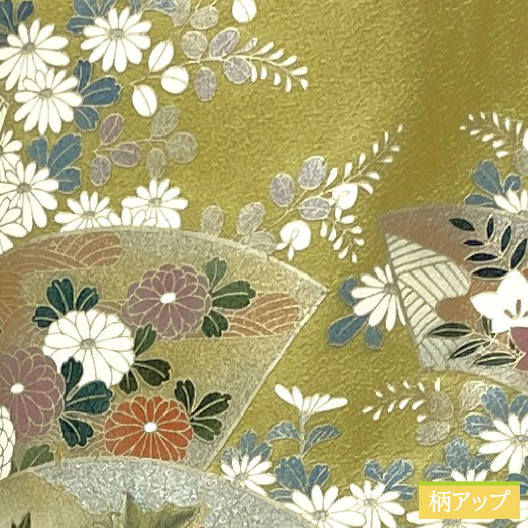 Homongi, pure silk, lined, length 156.5cm, sleeve length 63cm, faint yellow, Kyoto Yuzen, cherry blossom, chrysanthemum, bush clover, A rank, yellow, 1112005243323