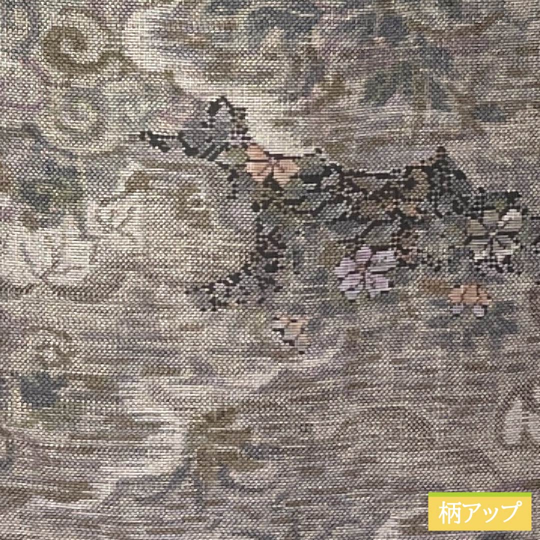 Tsumugi Silk S rank Length 159cm Sleeve-to-shoulder 60.5cm Brownish-gray Murayama Oshima Cloud pattern and floral design Lined Gray system 1116004832322