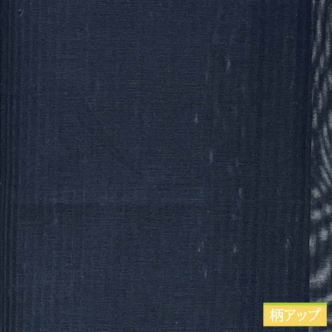 Summer wear, others, Plain-colored kimono, S rank, length 156cm,  sleeve to sleeve 63cm, dark blue, stripes, fine gauze, navy blue, 1132003832318
