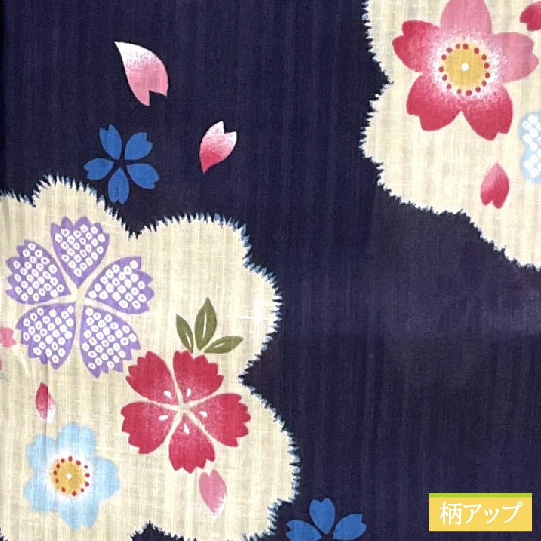浴衣 木綿 Sランク 身丈165.5cm 裄丈67.5cm 褐色（かちいろ） 桜 型染 単衣 紫系 1118006972520