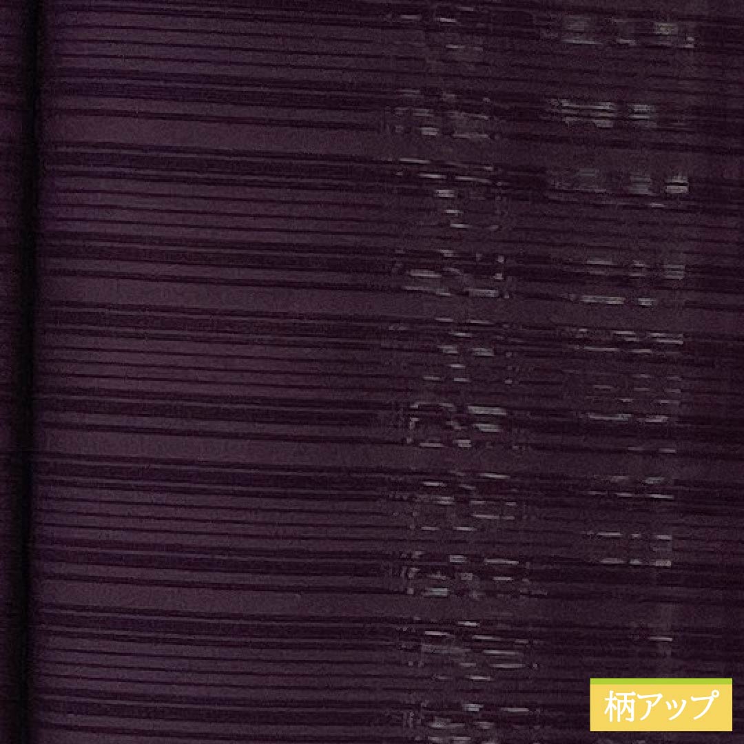 Summer pure silk plain kimono, length 159cm, sleeve length 64.5cm, "Futari Shizukairo" (Futari Shizukairo) pattern, A-rank, purple, 1132002733320