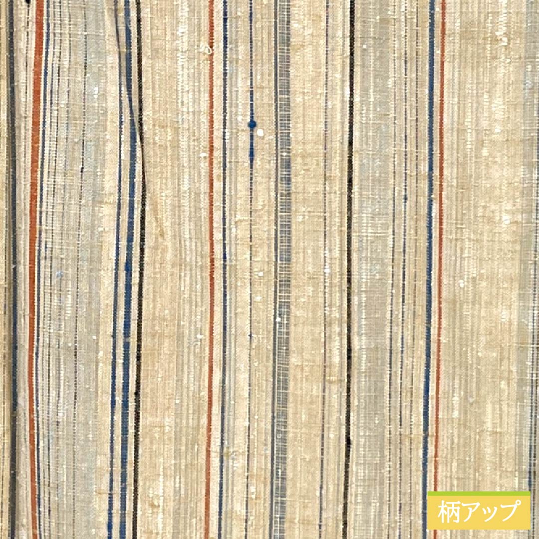紬 正絹 Aランク 身丈154.5cm 裄丈65cm 鳥の子色（とりのこいろ） 楢山紬 縞 真綿紬 袷 ベージュ系 1116005193225