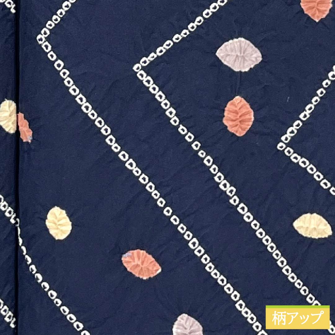 Komon silk S-rank kimono, length 154.5cm, sleeve length 62.5cm, lined, dark navy blue (noukon-iro), with lines, koboshi-shibori (small hat tie-dyeing) pattern, basting thread included, navy blue, product number 1115006762218