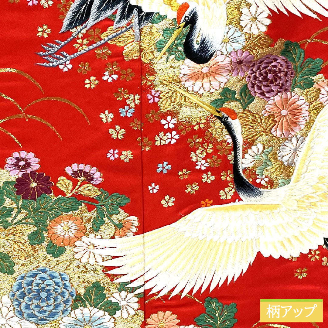 Iro-uchikake (colored kimono) made of pure silk, grade A, length 194cm, sleeve length 67cm, Karaori (tang weave) design with cranes, chrysanthemums, and cherry blossoms, lined, red, 1110000953912