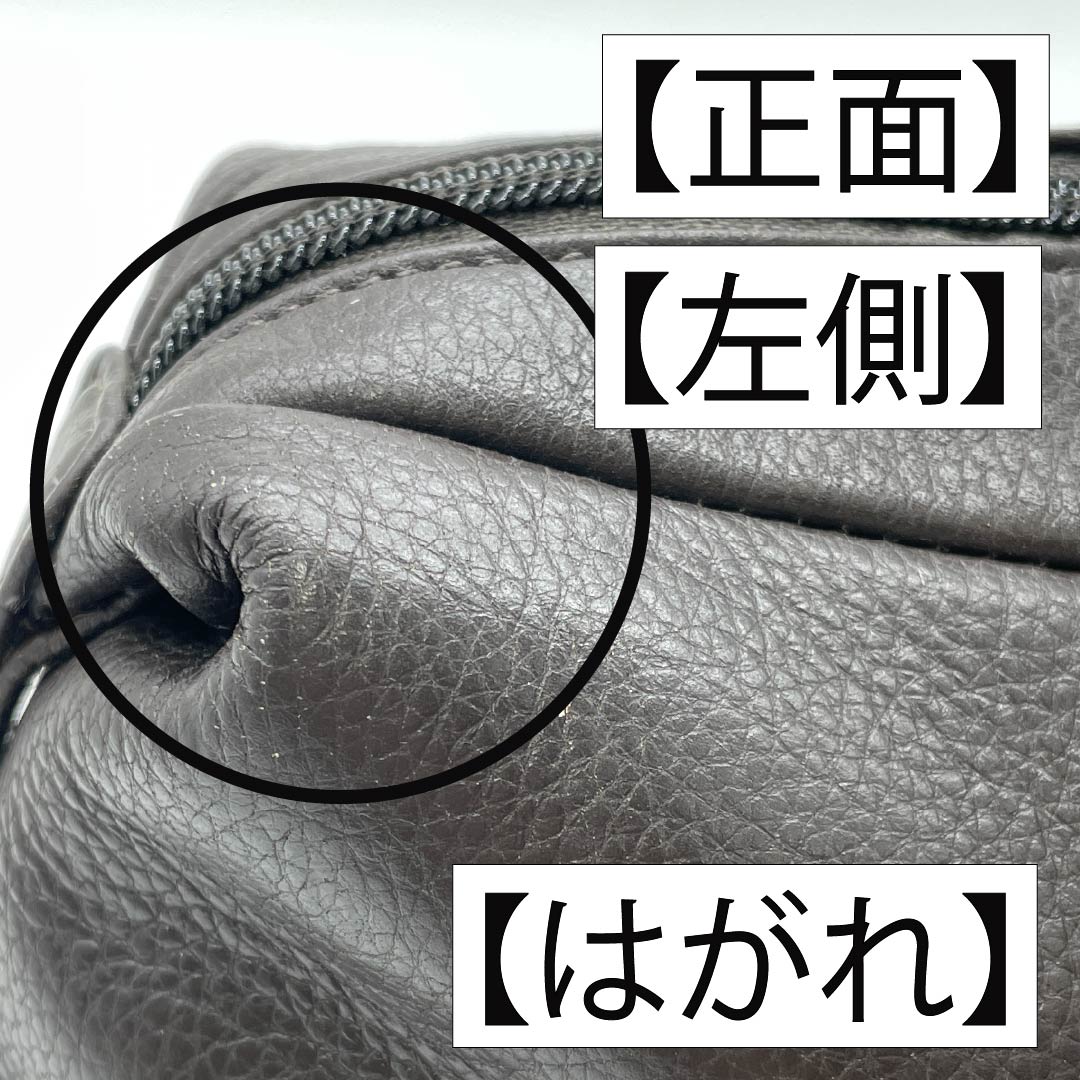 （新古品） 洋装バッグ 牛革 Aランク 新古品 牛革 横長 茶系 119700005314