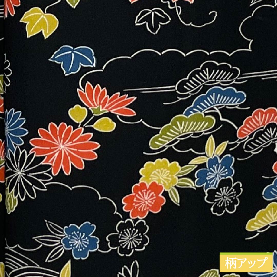 Komon (small pattern) silk, S rank, length 158.5cm, sleeve length 65.5cm, lined, stencil-dyed, pine, bamboo, plum, chrysanthemum, black, 1115006872310
