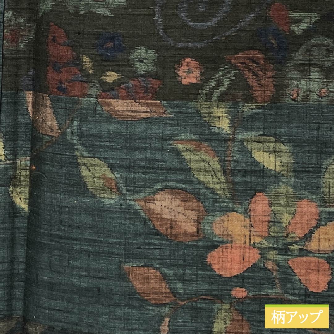 Pure silk tsumugi (pongee) with a horizontal stripe and abstract pattern, length 160.5cm, sleeve length 64cm, iron-colored, Ojiya tsumugi, grade A, lined, green, product number 1116003843419