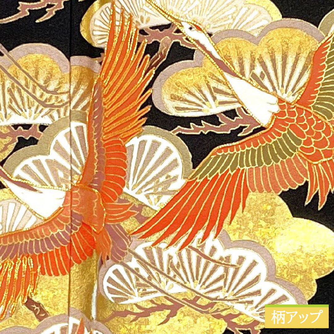 黒留袖 正絹 身丈162.5cm 裄丈64cm 袷 京友禅 鶴 松 作家物 五つ紋 五三桐 Aランク 黒系 1111001623410